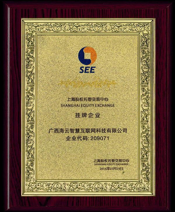 錦綸色絲有多種多樣的色彩